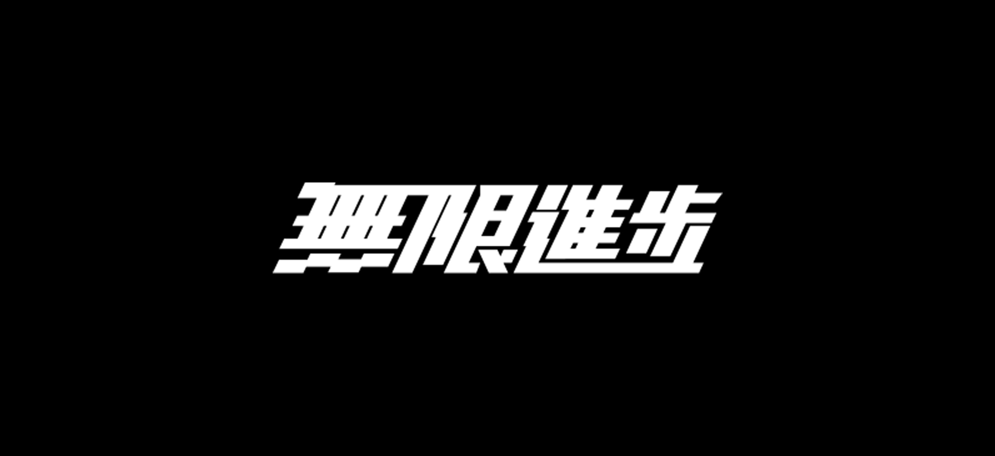 自拍